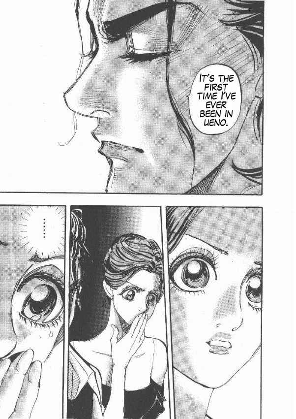 Page 7 Chapter 26 Moon