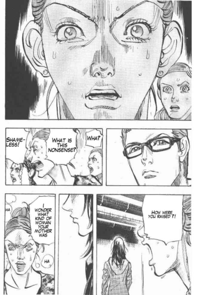 Page 7 Chapter 40 Moon