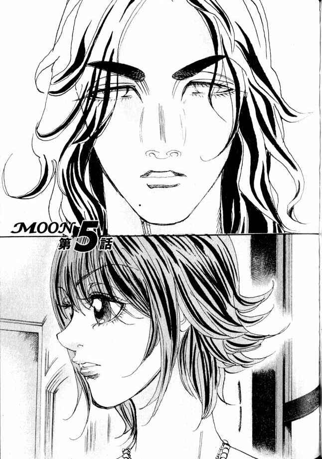 Page 1 Chapter 5 Moon