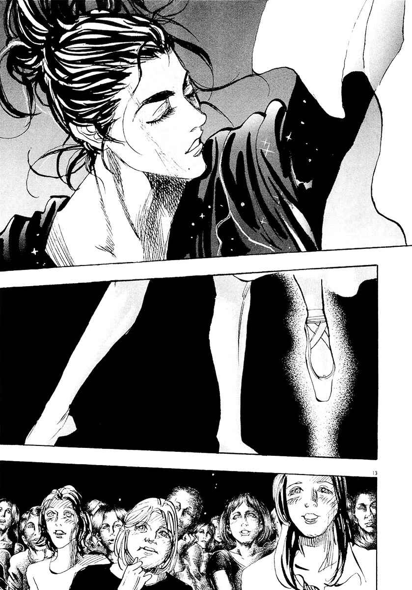 Page 11 Chapter 59 Moon