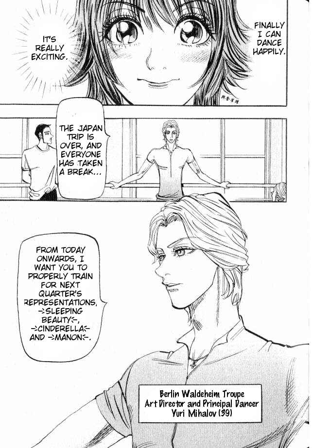 Page 12 Chapter 2 Moon