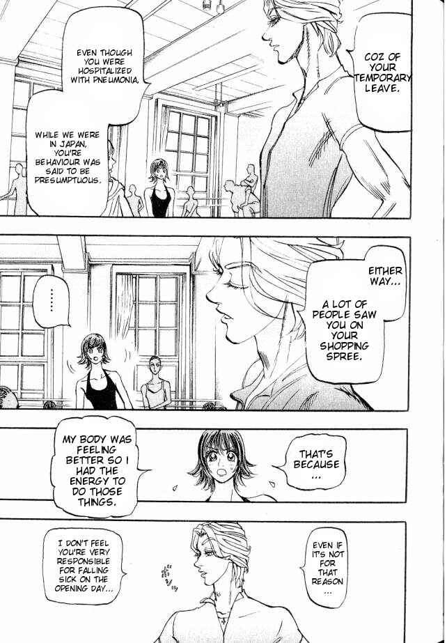 Page 14 Chapter 2 Moon