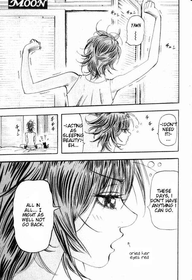 Page 26 Chapter 2 Moon