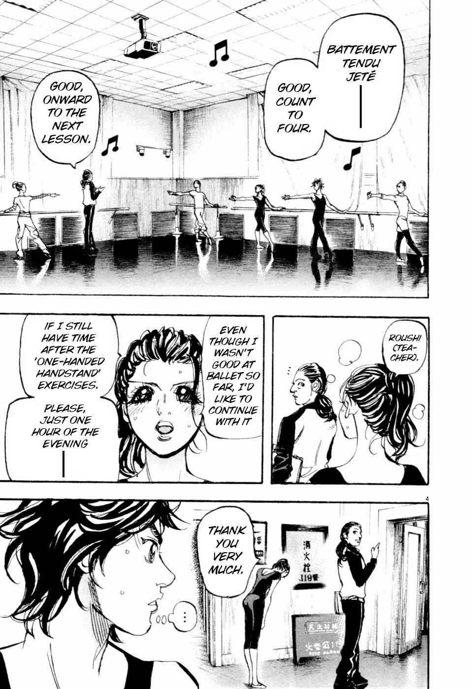 Page 15 Chapter 66 Moon
