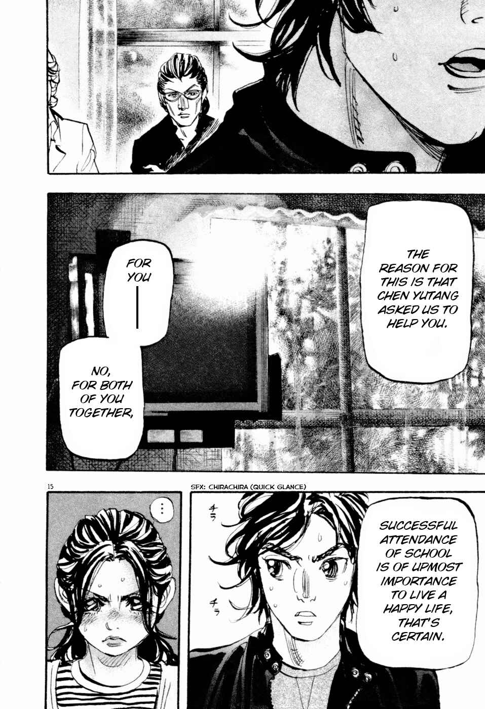 Page 26 Chapter 66 Moon