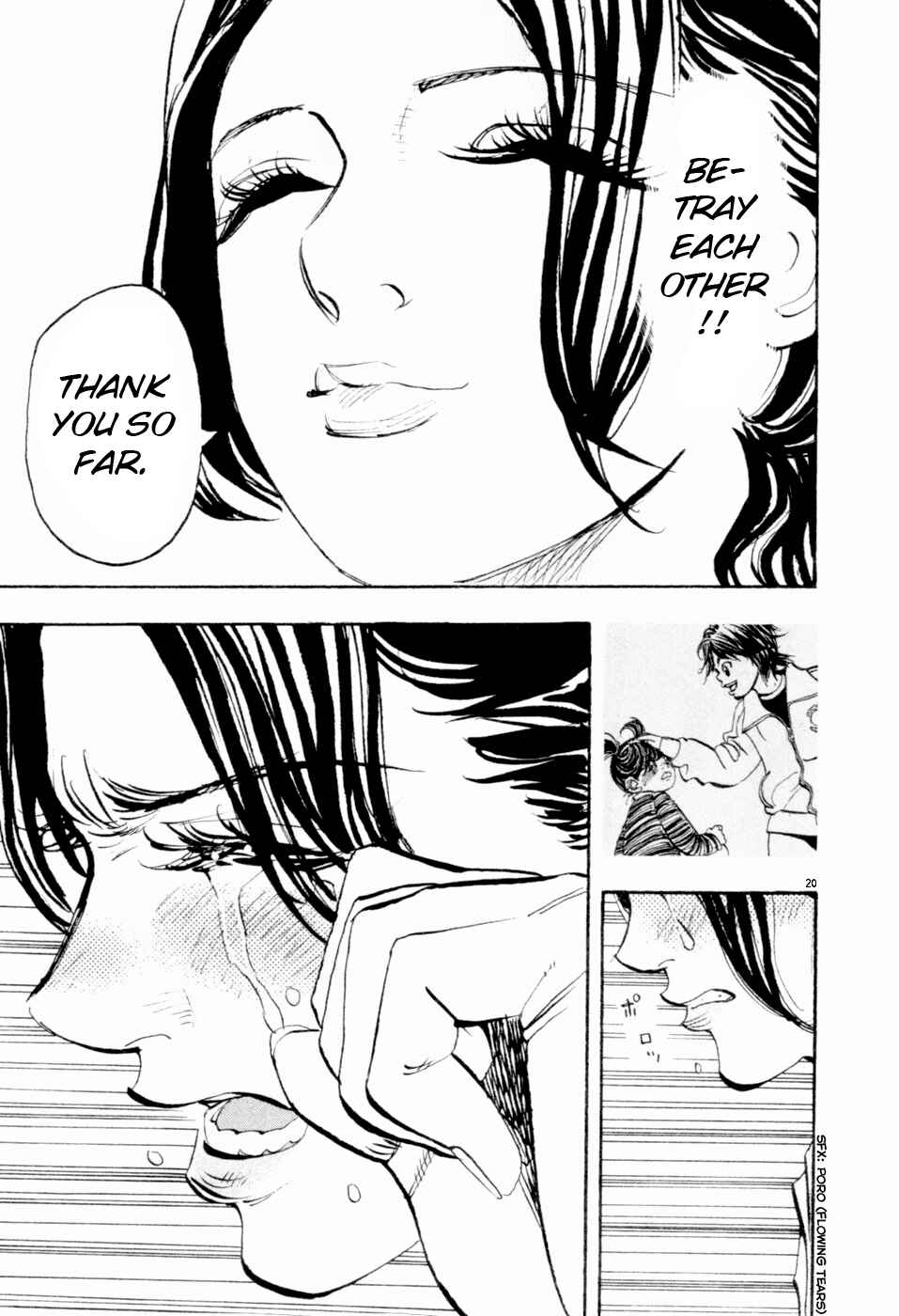 Page 31 Chapter 66 Moon