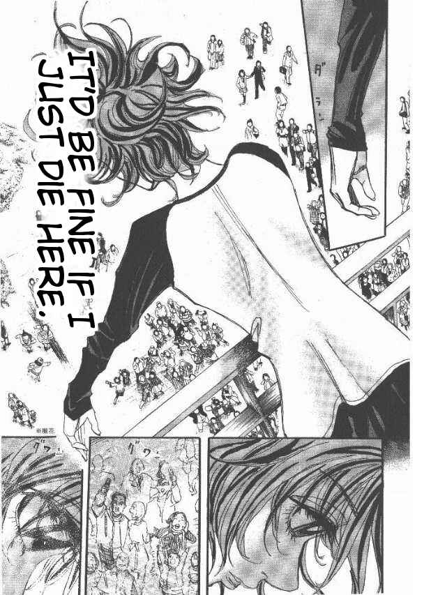 Page 7 Chapter 23 Moon