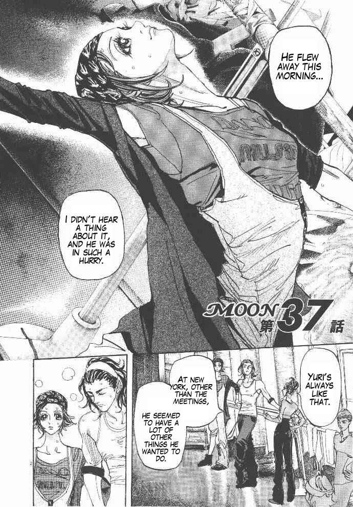 Page 1 Chapter 37 Moon