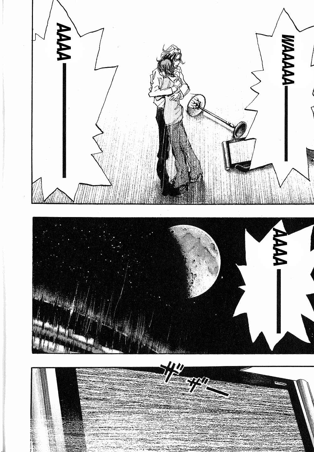 Page 13 Chapter 21 Moon