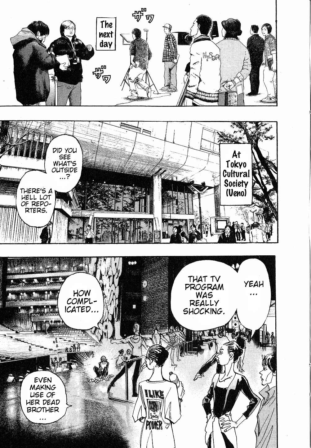 Page 14 Chapter 21 Moon