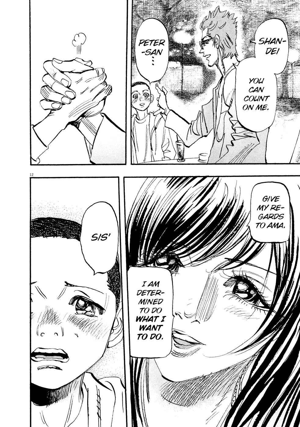 Page 12 Chapter 85 Moon