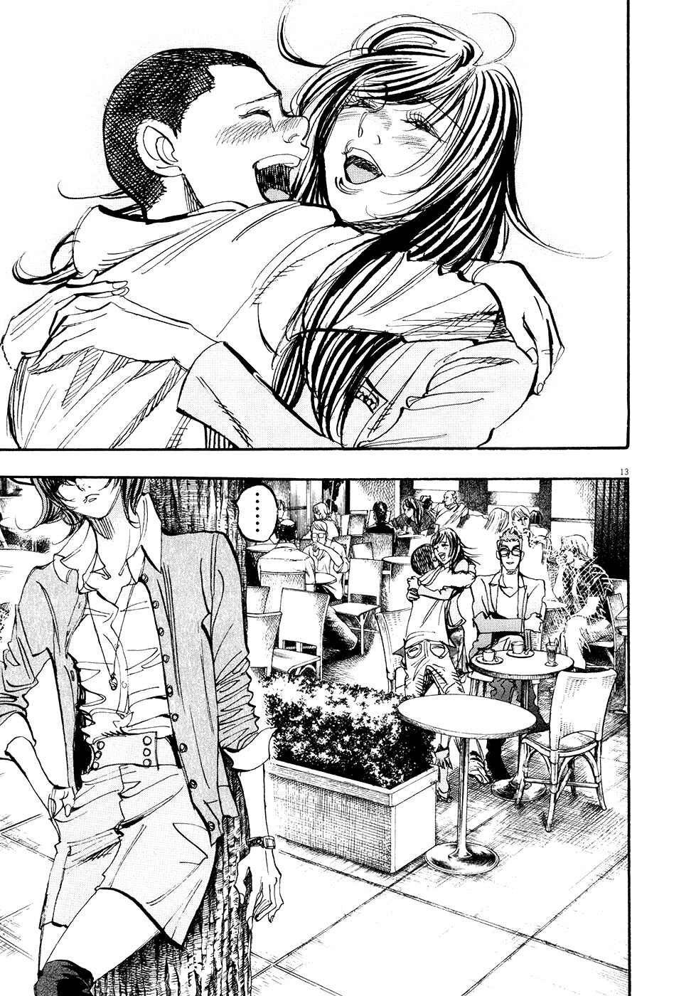 Page 13 Chapter 85 Moon
