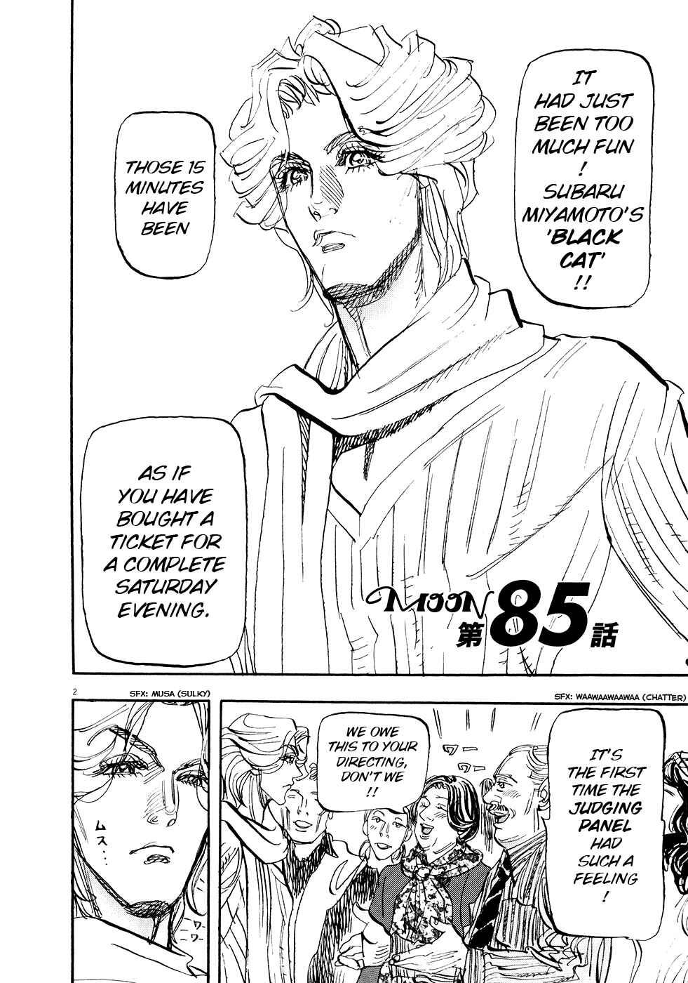 Page 2 Chapter 85 Moon