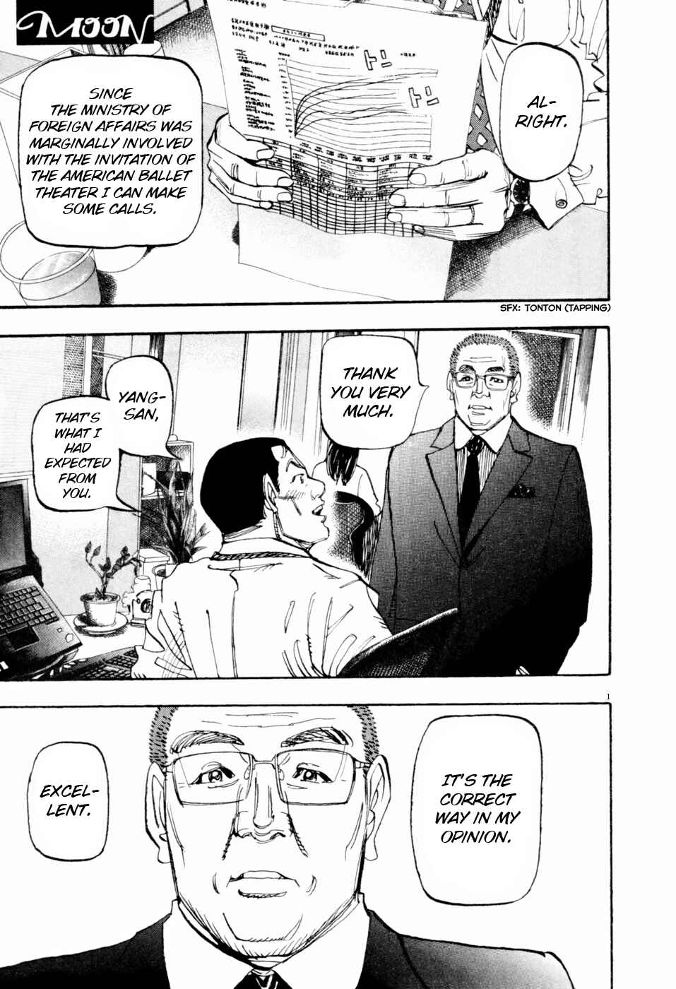Page 1 Chapter 70 Moon