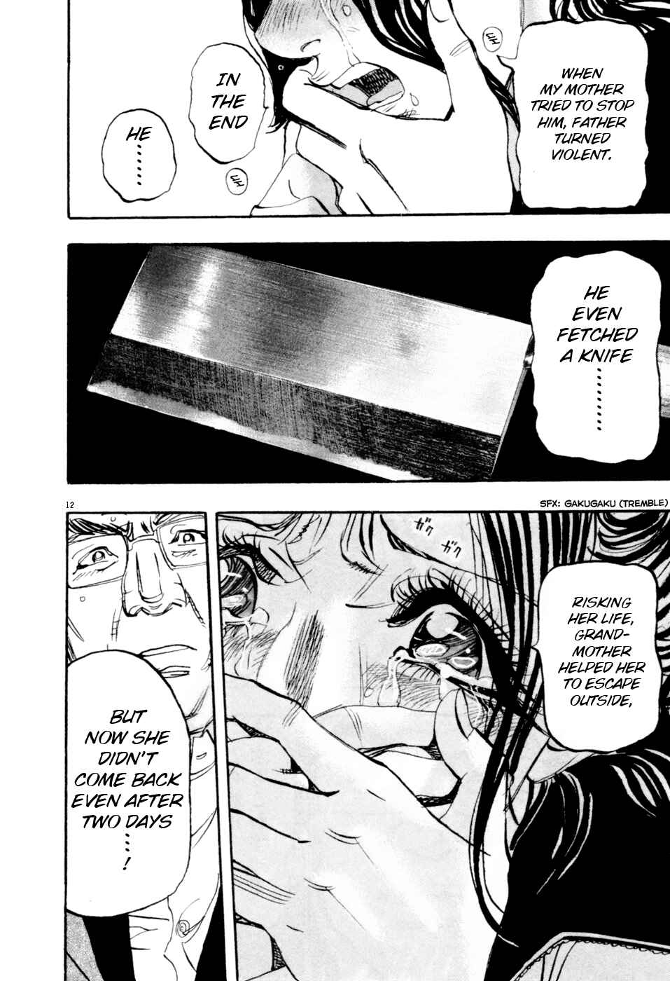 Page 12 Chapter 70 Moon