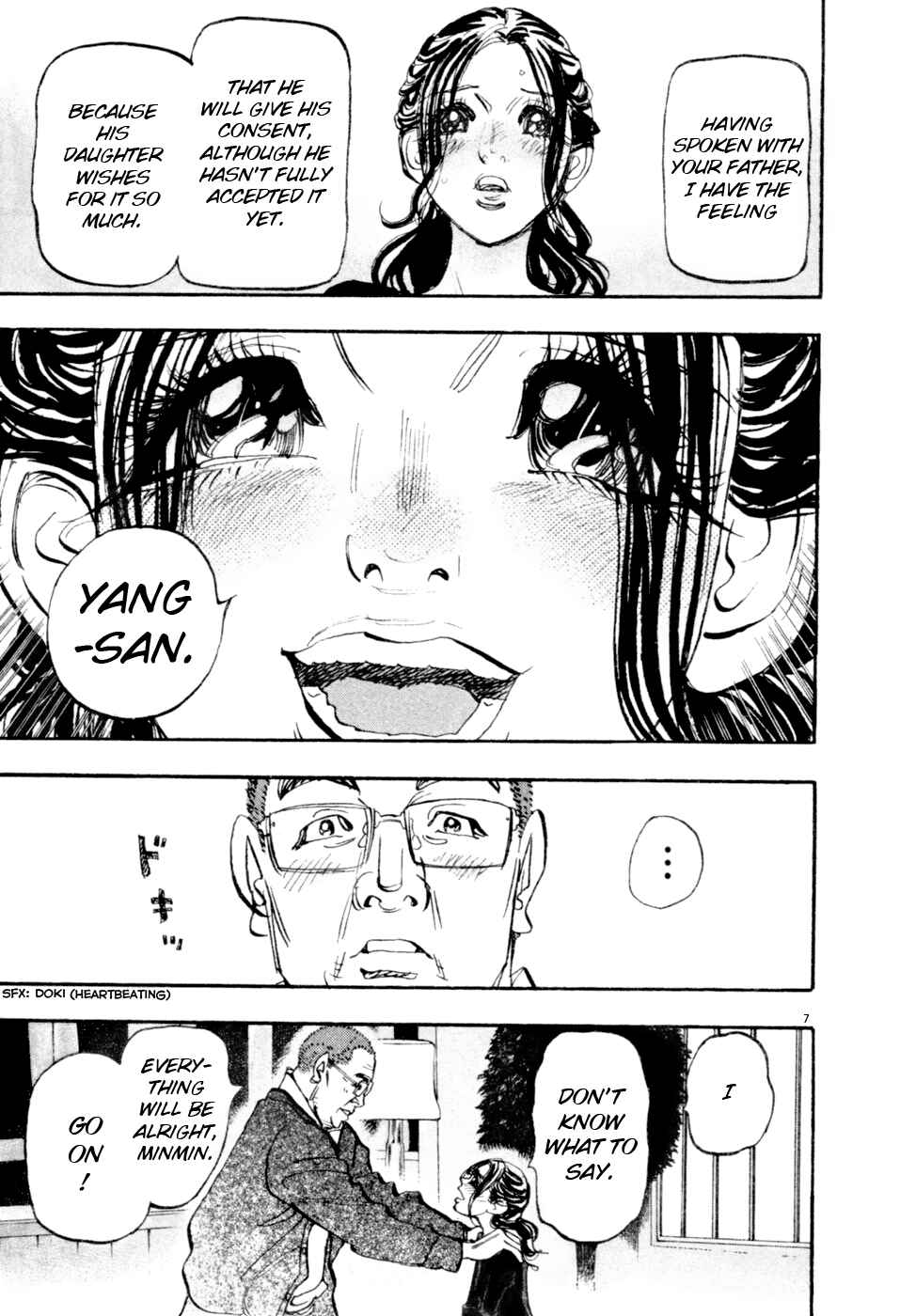 Page 7 Chapter 70 Moon