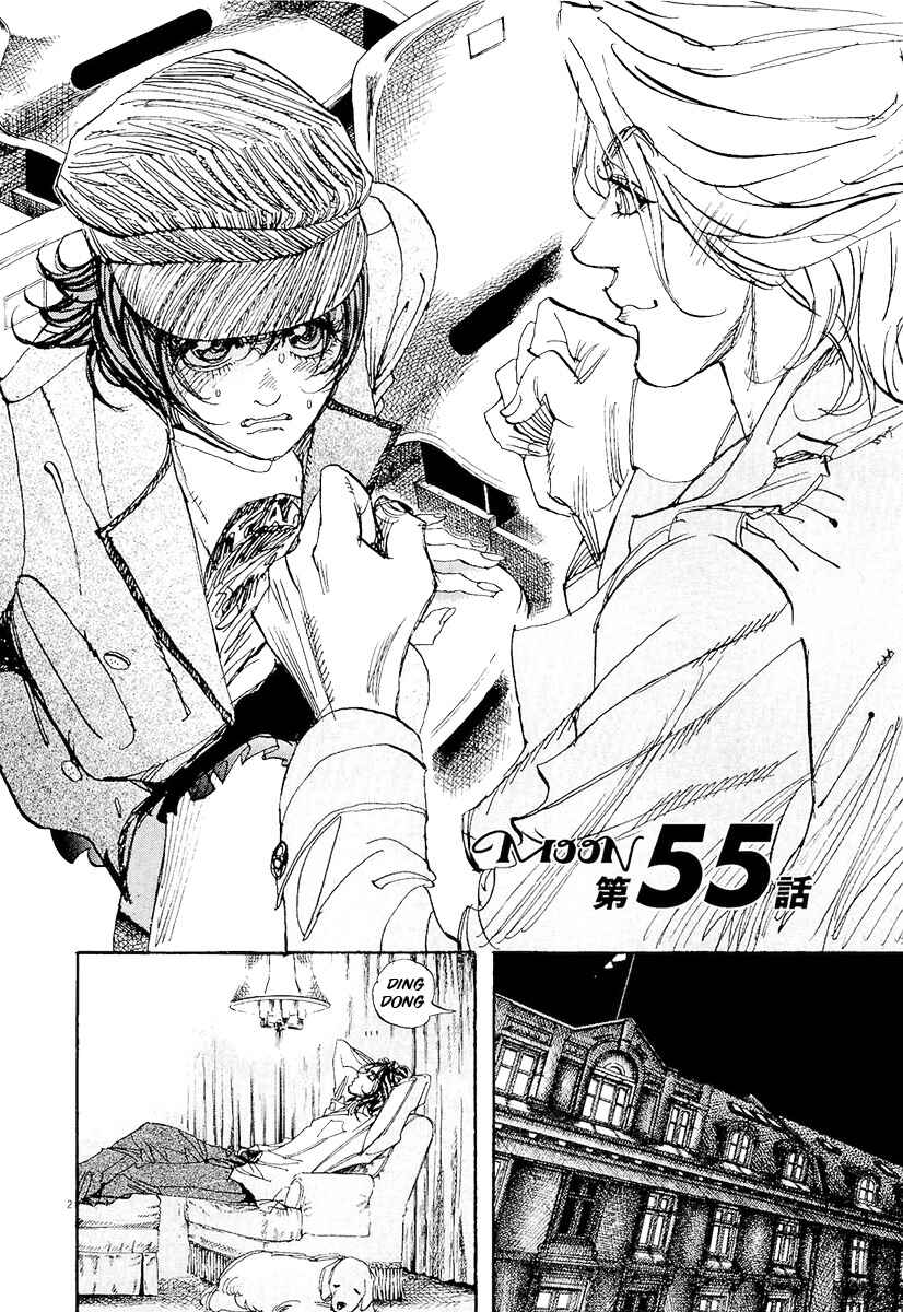 Page 7 Chapter 55 Moon