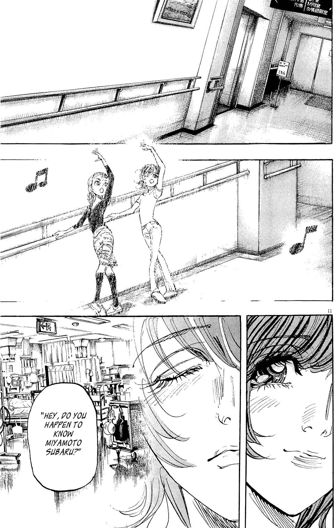 Page 12 Chapter 91 Moon