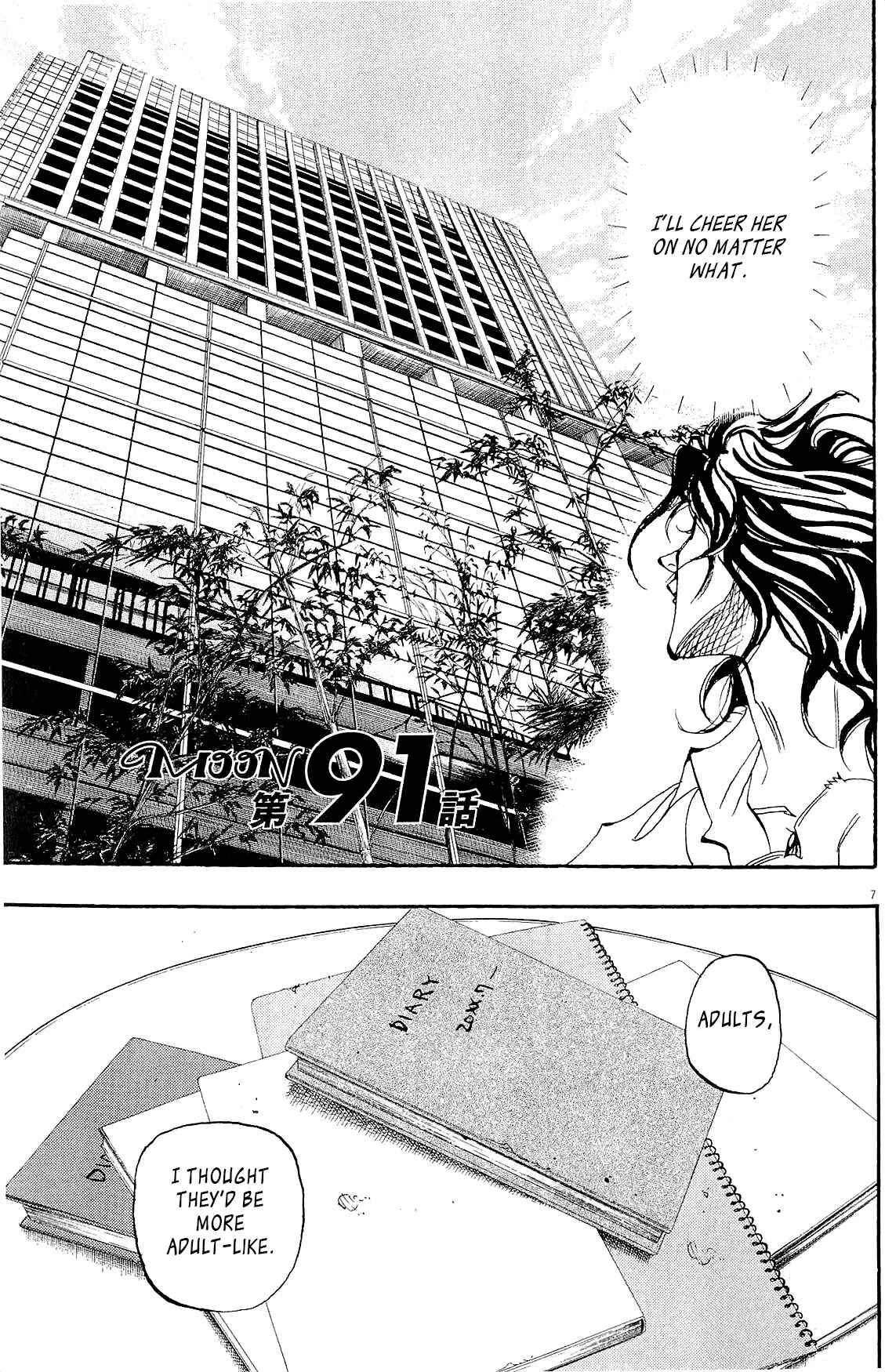 Page 8 Chapter 91 Moon