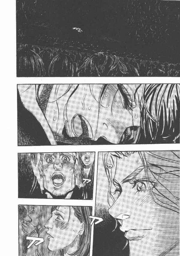 Page 11 Chapter 30 Moon