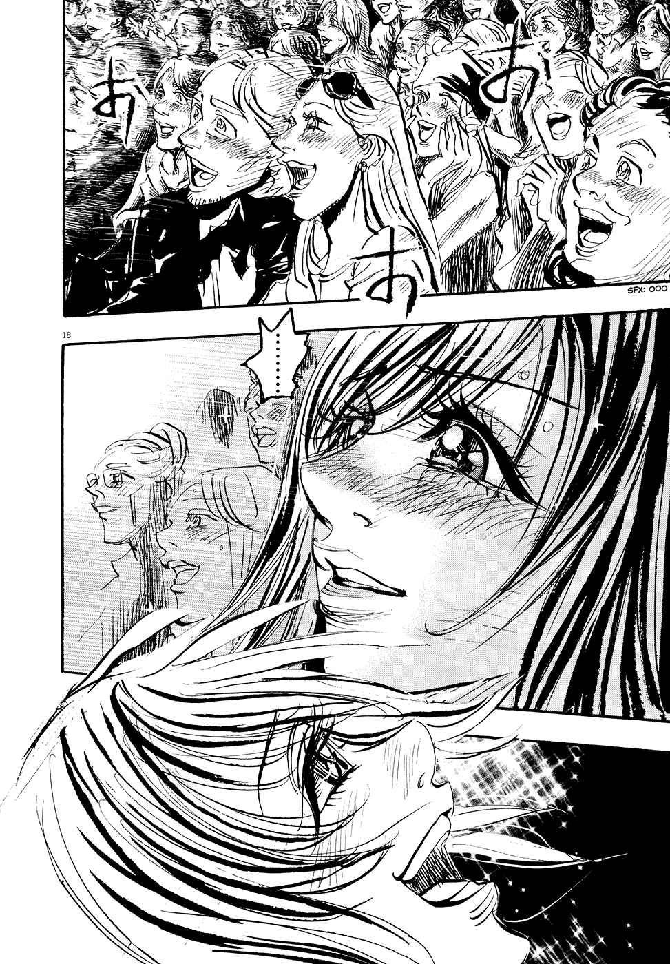 Page 18 Chapter 83 Moon