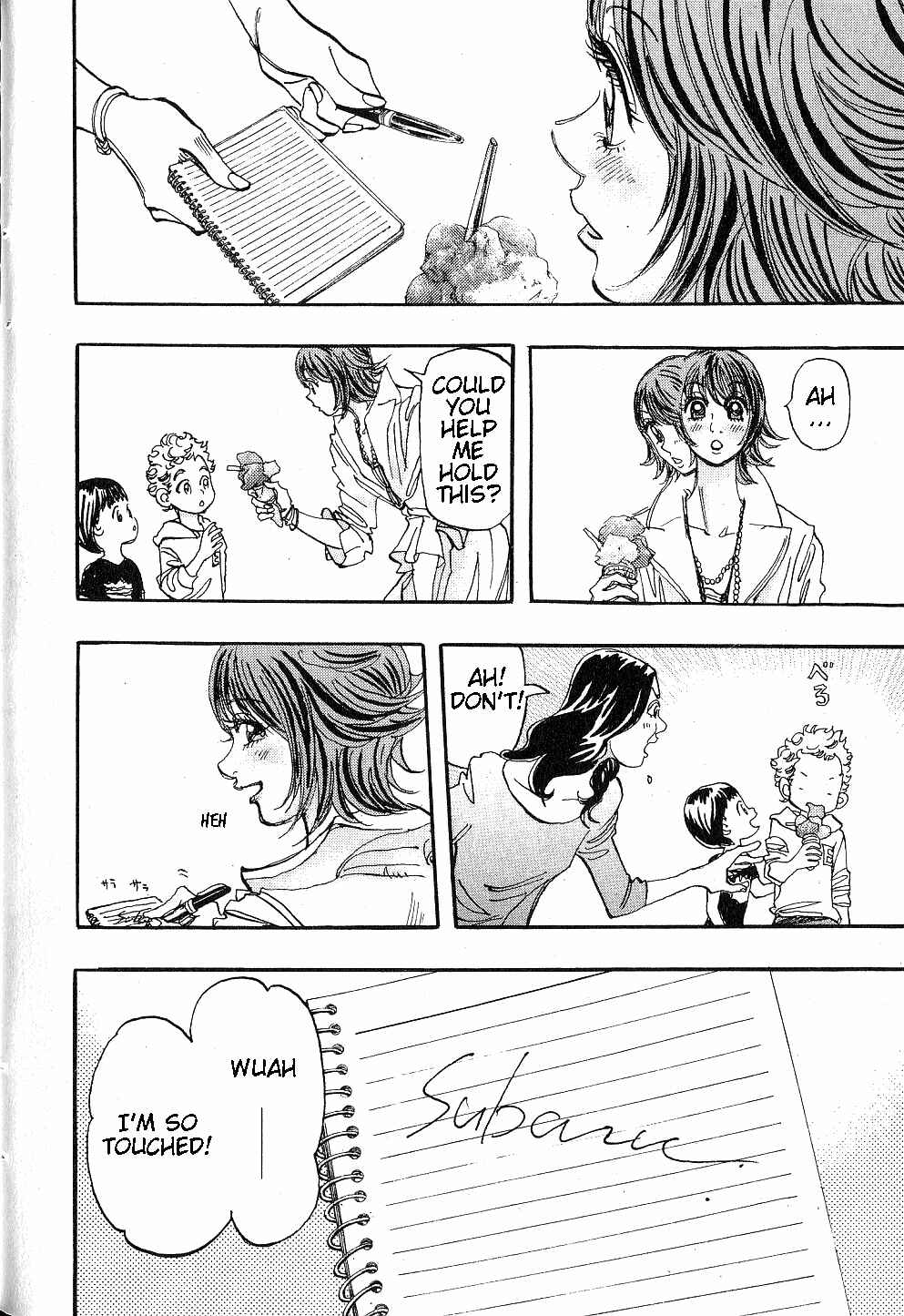 Page 8 Chapter 14 Moon