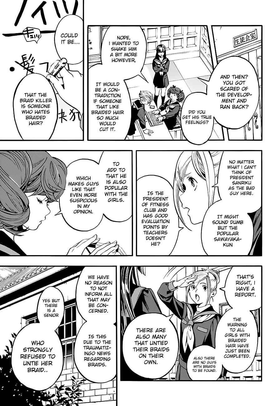 Page 11 Chapter Unknown_6e86 Braids: Case of the Braid Killer