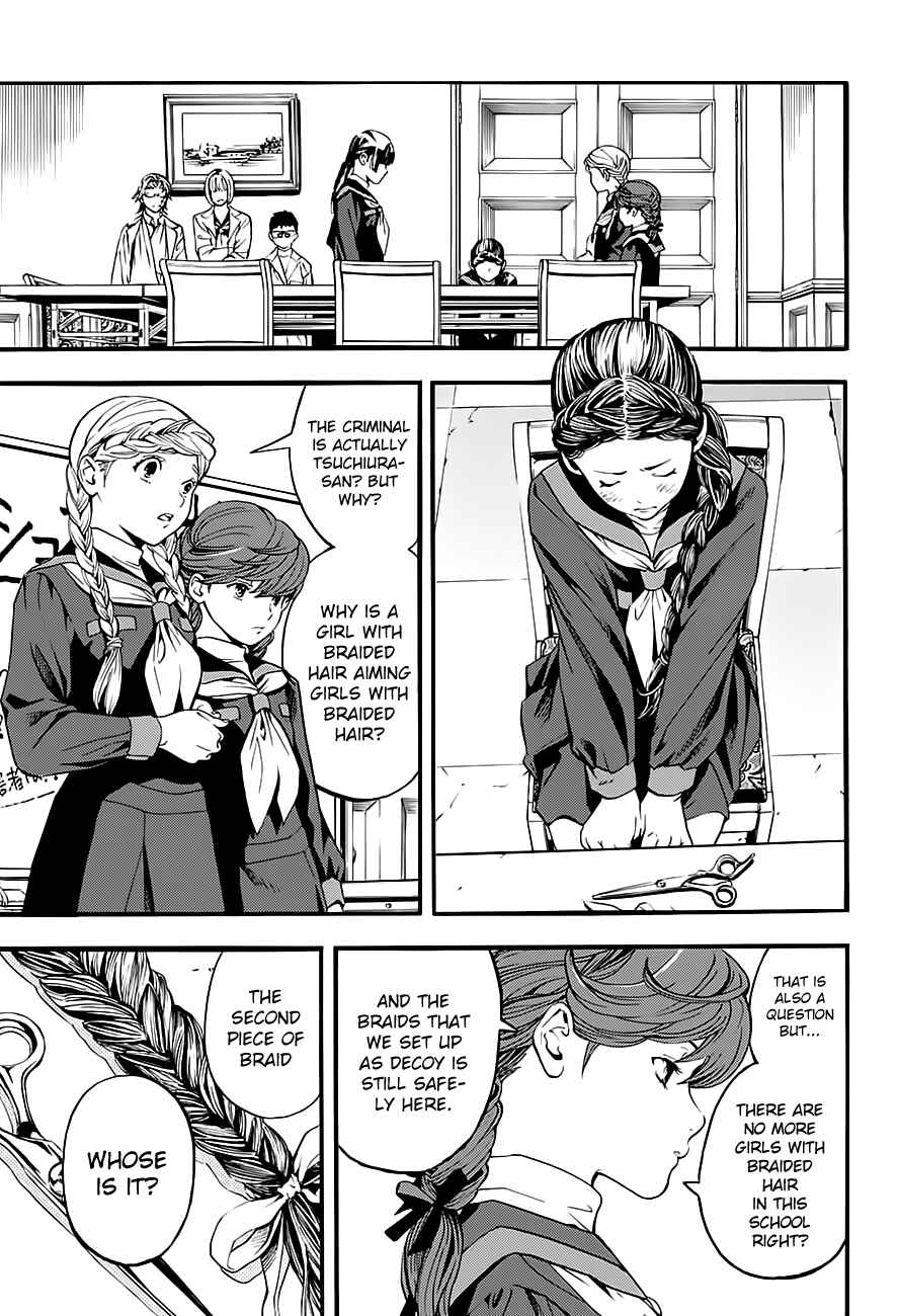 Page 23 Chapter Unknown_6e86 Braids: Case of the Braid Killer