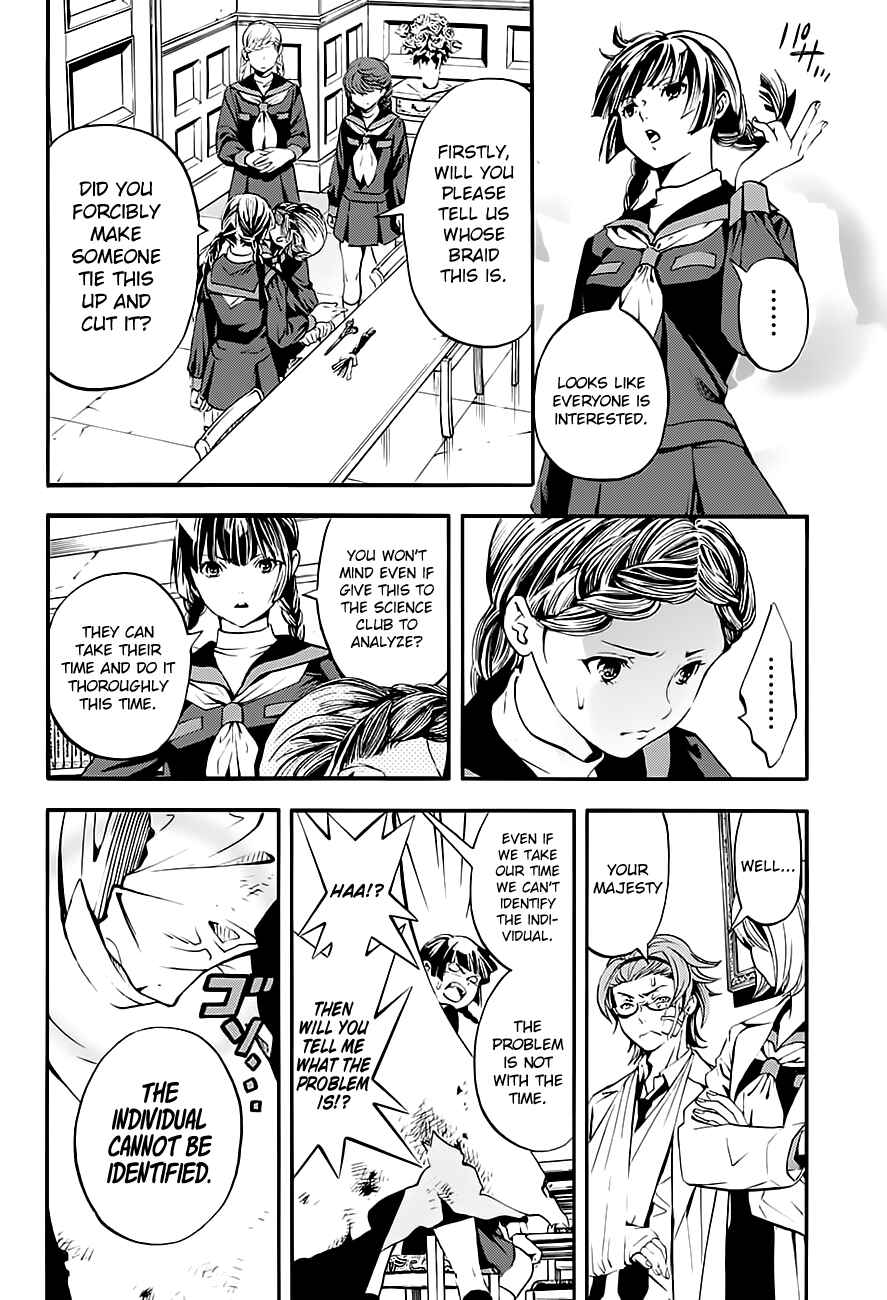 Page 24 Chapter Unknown_6e86 Braids: Case of the Braid Killer