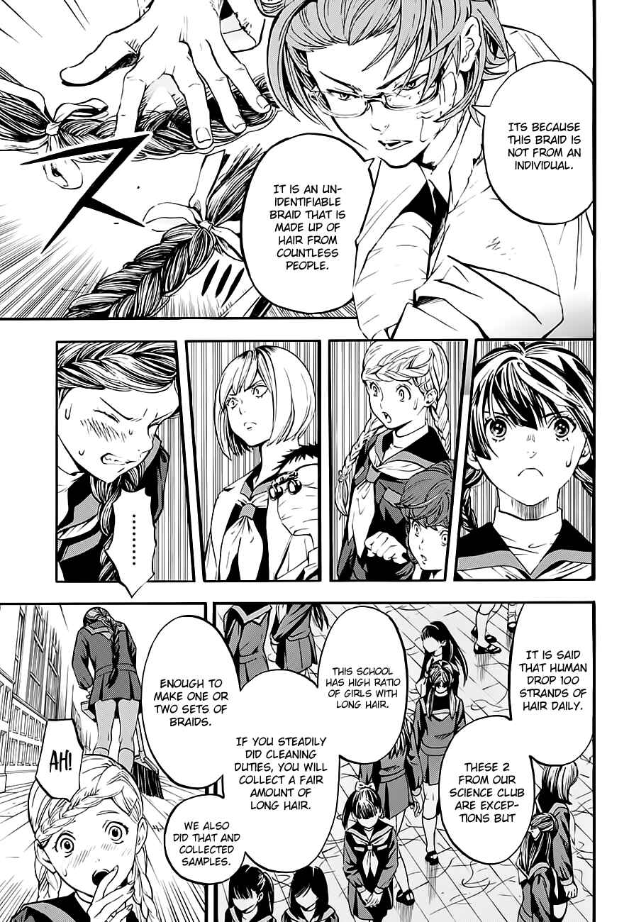 Page 25 Chapter Unknown_6e86 Braids: Case of the Braid Killer