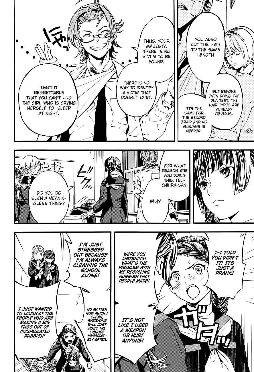 Page 26 Chapter Unknown_6e86 Braids: Case of the Braid Killer