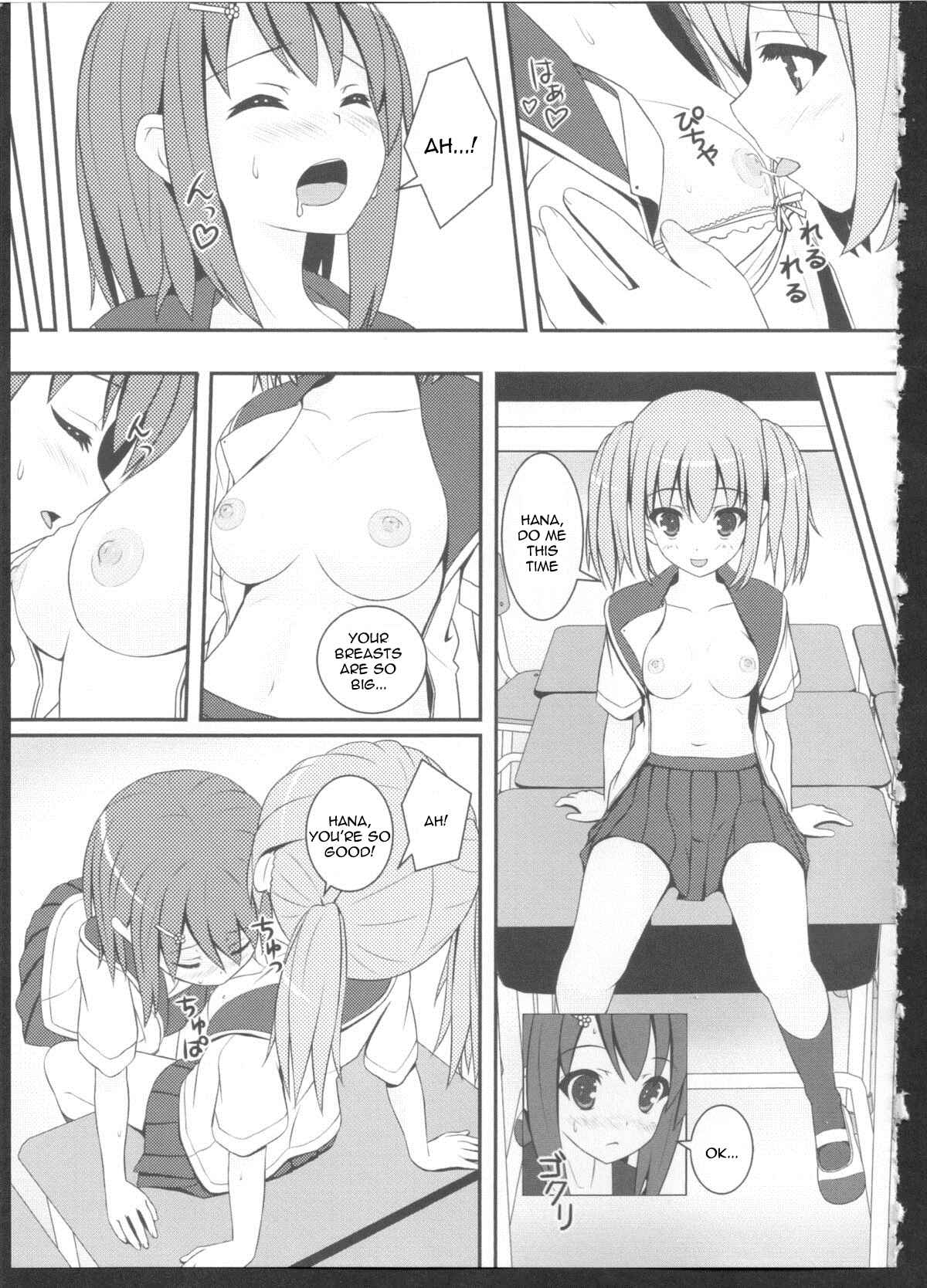 Page 11 Chapter 3 Yellow Yuri - Falling In Love With A Classmate