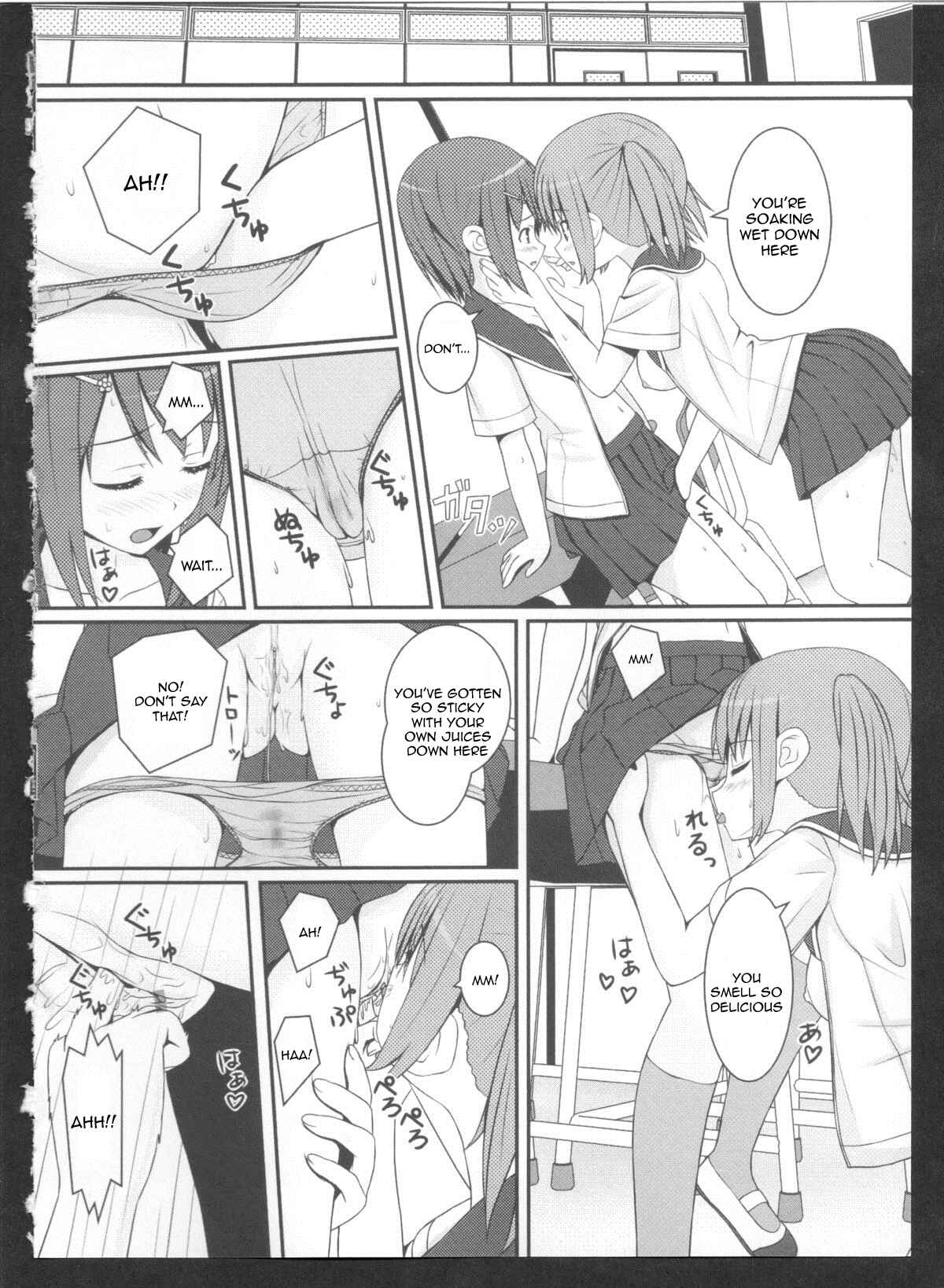 Page 12 Chapter 3 Yellow Yuri - Falling In Love With A Classmate