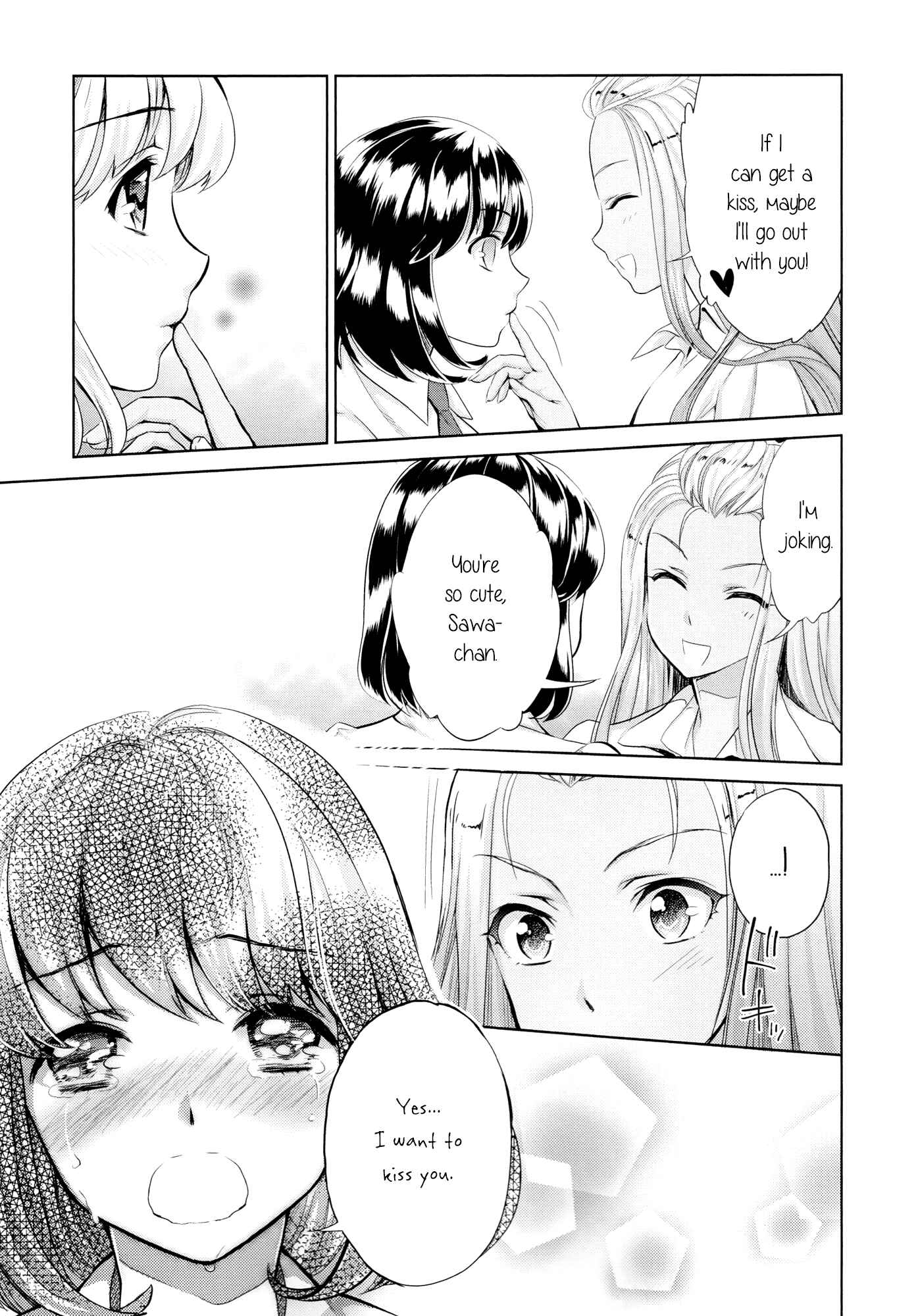 Page 11 Chapter 2 Yellow Yuri - Falling In Love With A Classmate