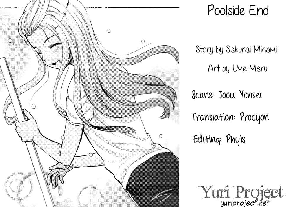 Page 21 Chapter 2 Yellow Yuri - Falling In Love With A Classmate