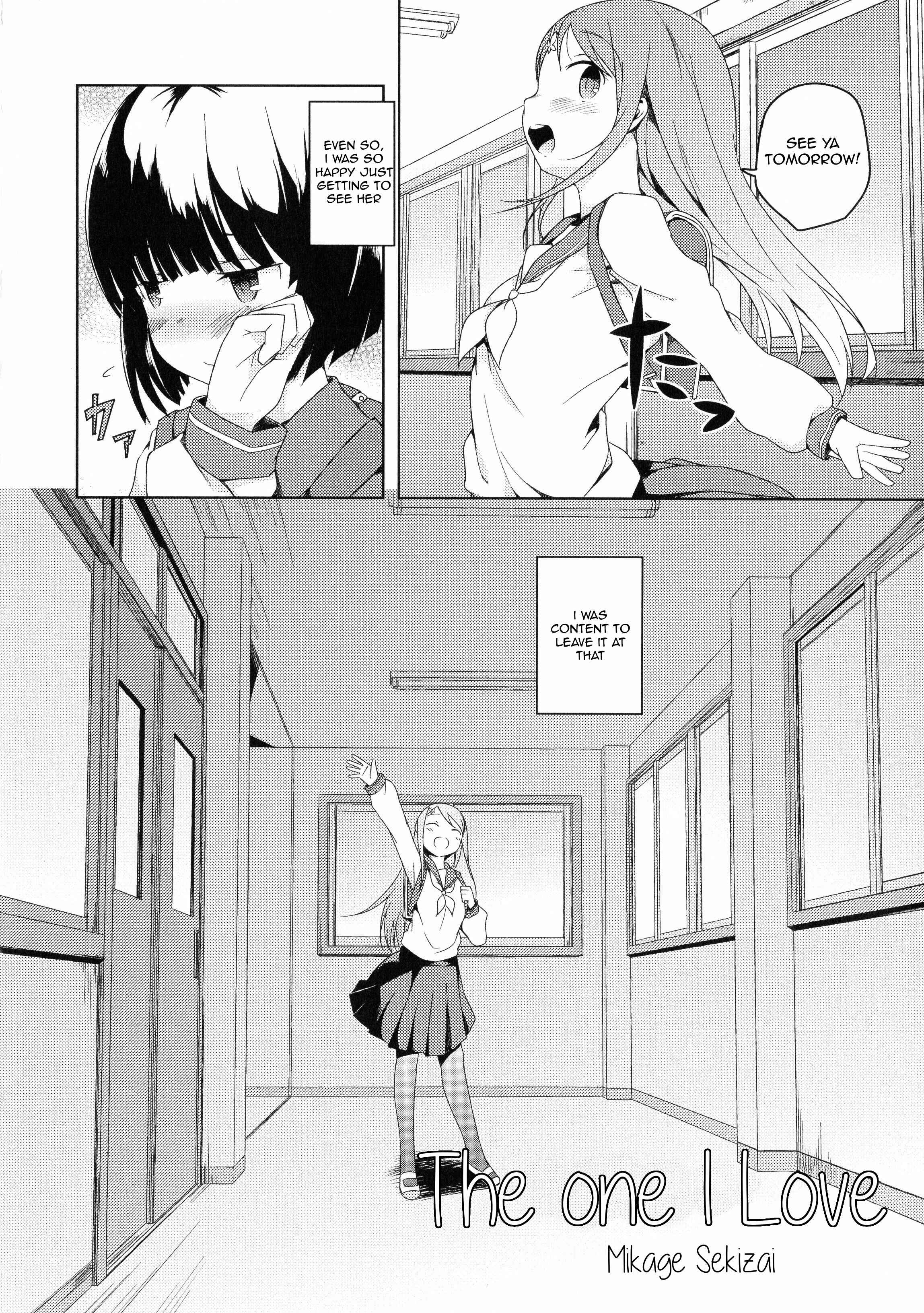 Page 2 Chapter 5 Yellow Yuri - Falling In Love With A Classmate