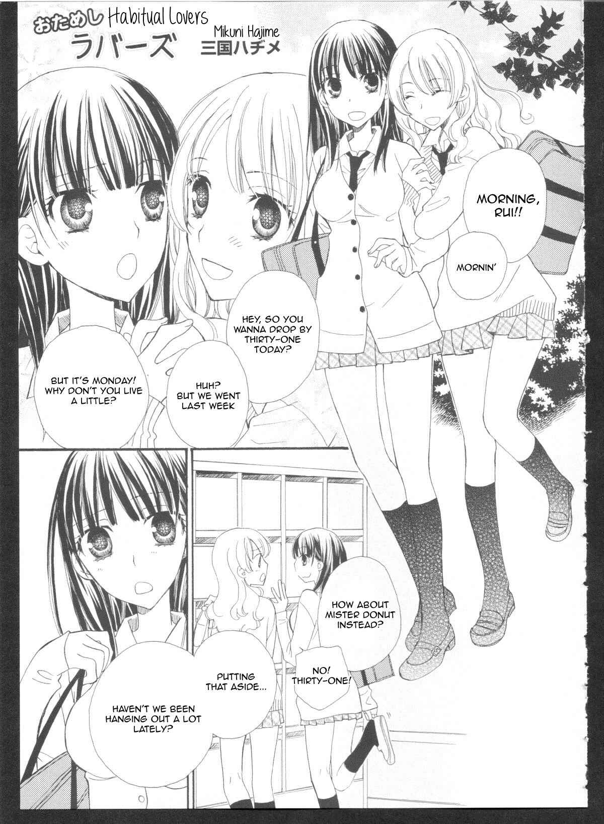 Page 1 Chapter 4 Yellow Yuri - Falling In Love With A Classmate