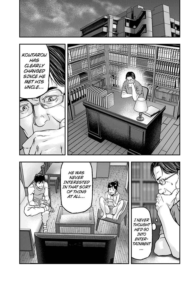 Page 3 Chapter 12 ROPPONGI BLACK CROSS