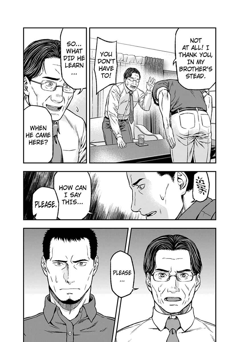 Page 5 Chapter 12 ROPPONGI BLACK CROSS