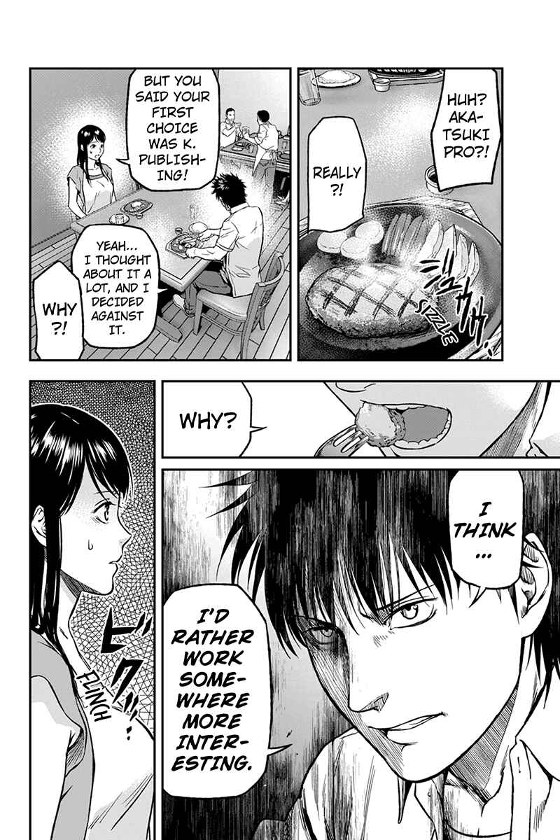 Page 8 Chapter 12 ROPPONGI BLACK CROSS