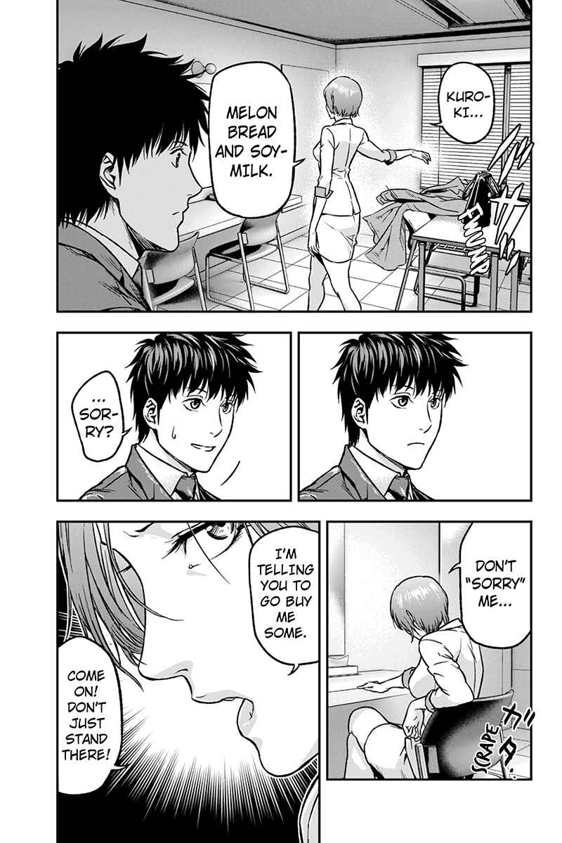 Page 5 Chapter 28 ROPPONGI BLACK CROSS