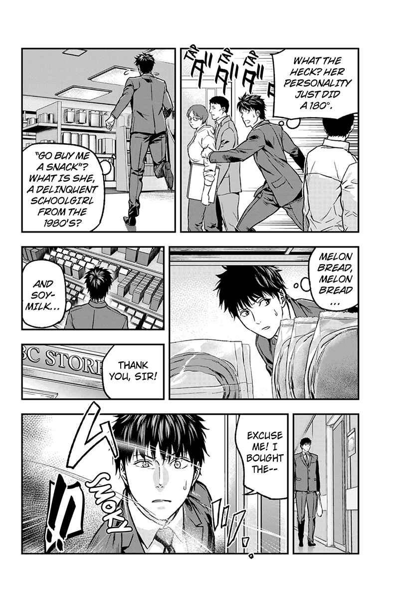 Page 6 Chapter 28 ROPPONGI BLACK CROSS