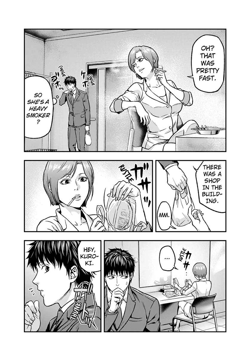 Page 7 Chapter 28 ROPPONGI BLACK CROSS