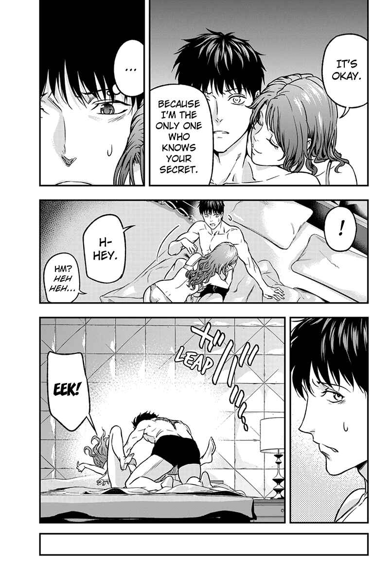 Page 5 Chapter 47 ROPPONGI BLACK CROSS