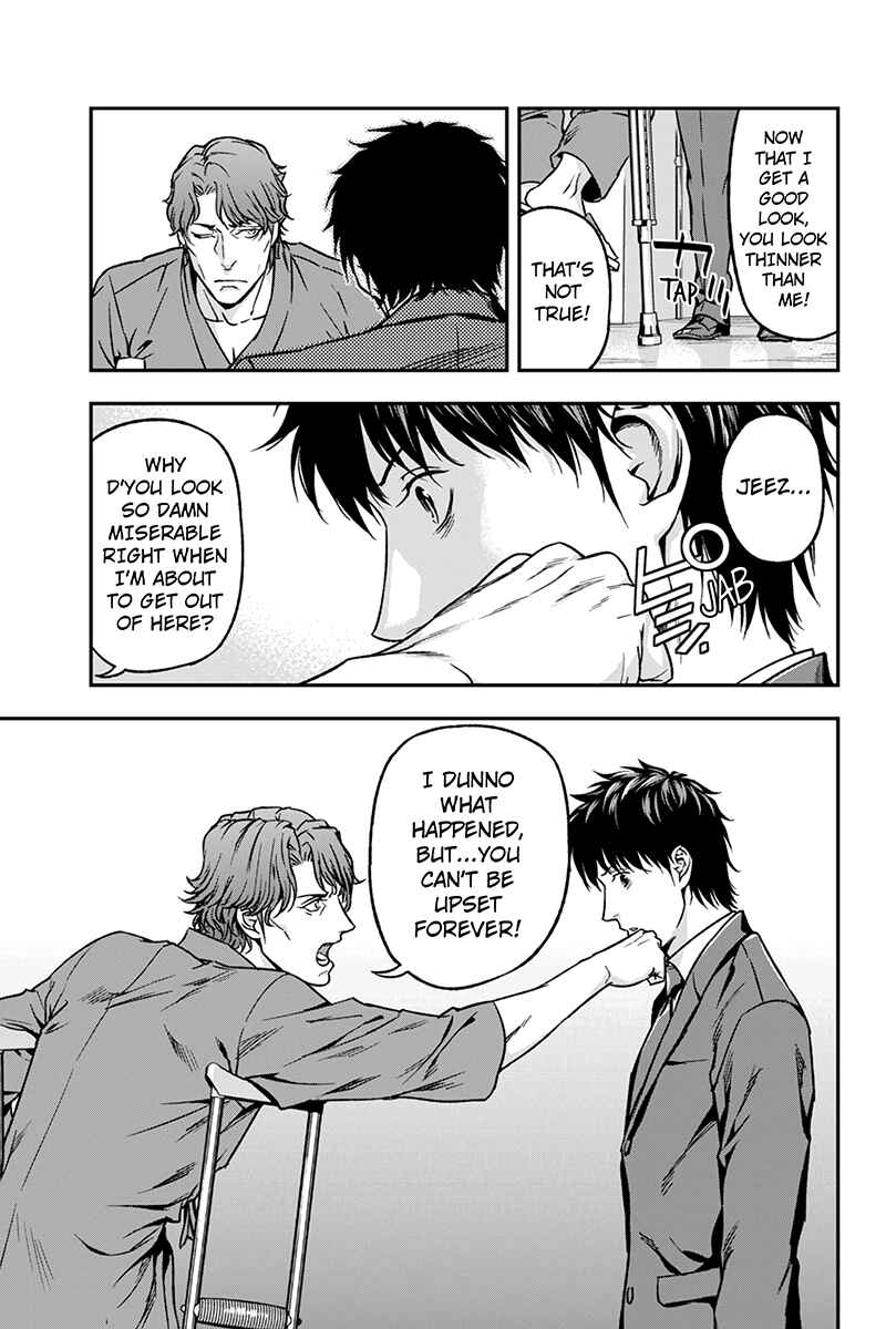 Page 9 Chapter 47 ROPPONGI BLACK CROSS