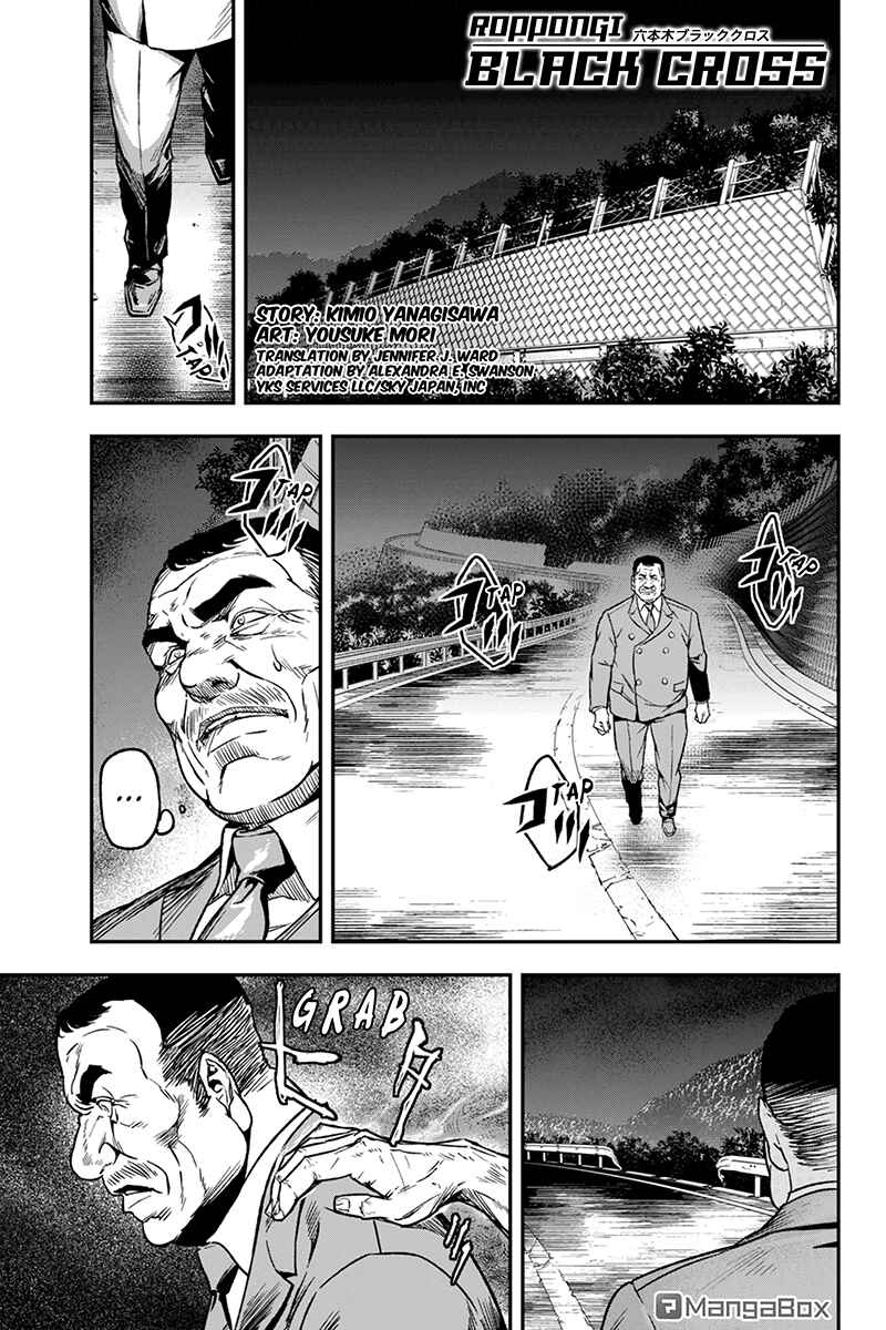 Page 1 Chapter 38 ROPPONGI BLACK CROSS