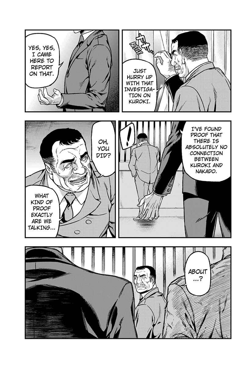 Page 3 Chapter 38 ROPPONGI BLACK CROSS