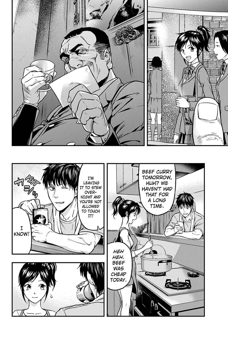 Page 6 Chapter 38 ROPPONGI BLACK CROSS