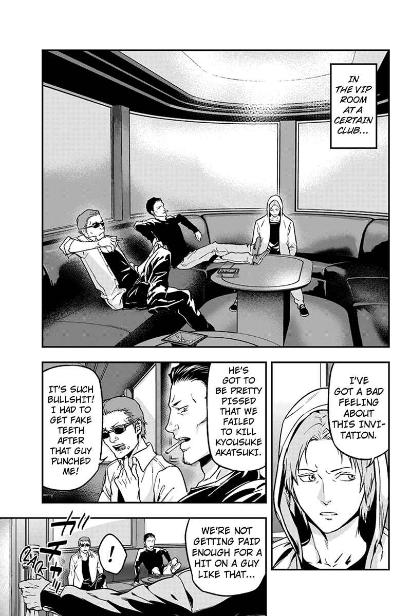 Page 9 Chapter 38 ROPPONGI BLACK CROSS