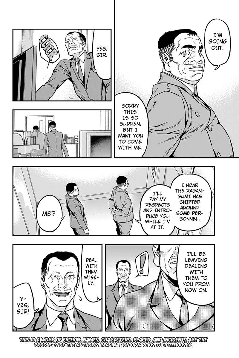 Page 2 Chapter 68 ROPPONGI BLACK CROSS